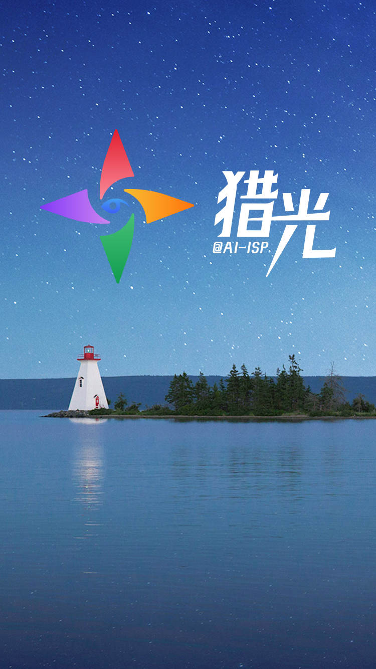 夜視新標桿